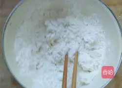 How to make chopped green onion cake Illustration of how to do it 1