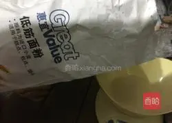 Illustration of how to make butter ring cookies 7