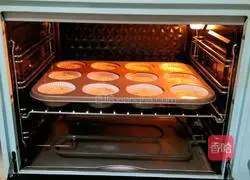 Peanut Sesame Muffin Cake Recipe Illustration 13