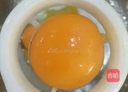 Chiffon Cake (6 Inch) Illustration 1 