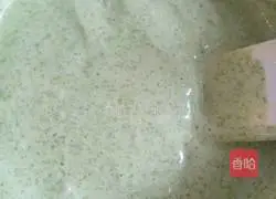 Spinach Honey Bean Sponge Cake Recipe Illustration 13