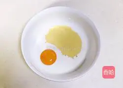 Illustration of how to make Jade Rabbit roasted fruit 8