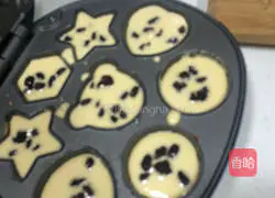 small Cake recipe illustration 8