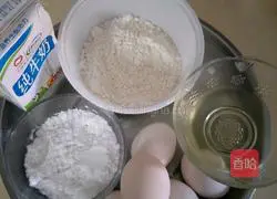 Blueberry sesame chiffon cake recipe 1