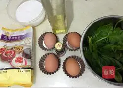 Spinach juice chiffon cake Illustration of how to make wind cake 1