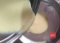 Mango Egg Tart Recipe Illustration 9