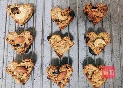 Illustration of how to make nut chocolate banana oatmeal cake 16