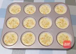 Peanut Sesame Muffin Cake Recipe Illustration 12