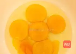 Chiffon cake (eight Inch) Illustration 2