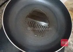 Egg and Scallion Pancake Recipe Illustration 5