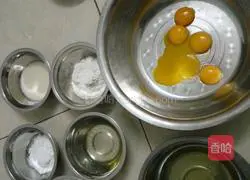 8 Illustration of how to make red bean chiffon cake 1