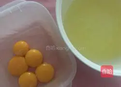 Honey bean chiffon cake recipe 2