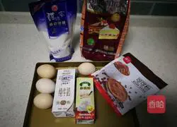 Illustration of how to make giraffe cake roll 2