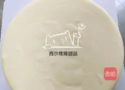 Illustration of how to make delicious tiramisu 7