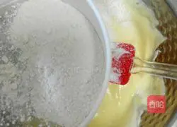 Cream yellow peach cake roll recipe 11