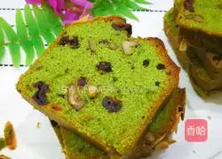 Dried Fruit (Cranberry) Matcha Pound Cake Recipe Illustration 12