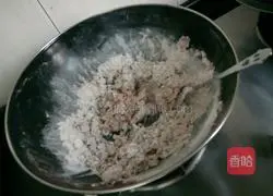 Illustration of how to make red bean flavored shortbread 3