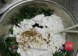 Illustration of how to make amaranth pancakes 2