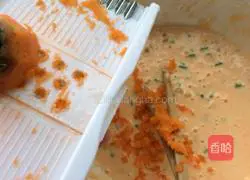 Illustration of how to make love carrot cake 4