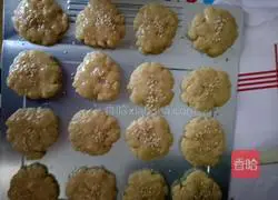  Peach cake recipe illustration 7