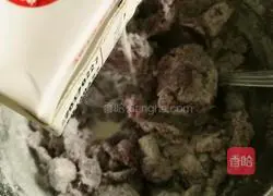 Illustration of how to make purple sweet potato glutinous rice cake 5