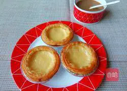Portuguese egg tart recipe 12
