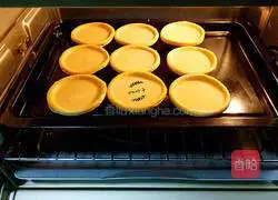 Illustration of how to make egg tarts (whole egg without cream version) 10