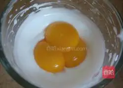 Spinach and honey bean sponge cake recipe 9