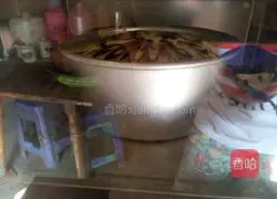 pull Flower chiffon cake recipe 8