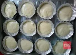 Yoghurt chiffon cupcake recipe 13