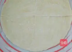 Illustration of how to make egg yolk cake 1