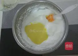 Debut 16-inch chiffon cake recipe illustration 10