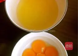 Illustration of how to make jujube chiffon cake 1