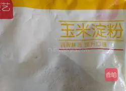 Illustration of how to make fruit tarts 6