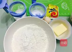 How to make butter cookies Illustration 1