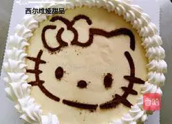 Illustration of how to make delicious tiramisu 8