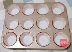 Cranberry Muffin Cake Recipe Illustration 1