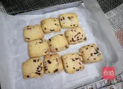 Cranberry Cookie Recipe Illustration 12