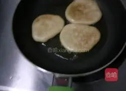 Osmanthus glutinous rice cake recipe 2