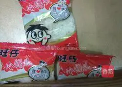 Illustration of how to make black sesame steamed buns 2