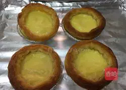 Mango egg tart recipe 9