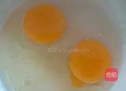 Six-inch chiffon cake recipe 3