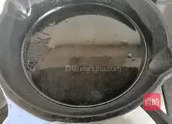 Egg black Illustration of how to make tofu cake<dry fried version and sweet and sour version>12