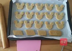 Illustration of how to make rice flour teething biscuits 7