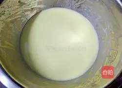 Portuguese Egg Tart Recipe 11