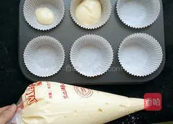 Basic cup chiffon cake recipe 12