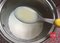 Mango egg tart recipe 5