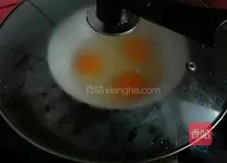 Illustration of how to make egg tarts with willow tips on the moon 5