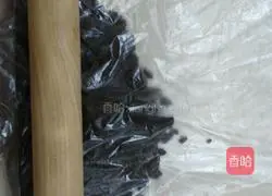 Blueberry Gradient Frozen Cheesecake Recipe Illustration 4