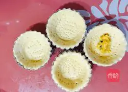 Pumpkin pie recipe illustration 3